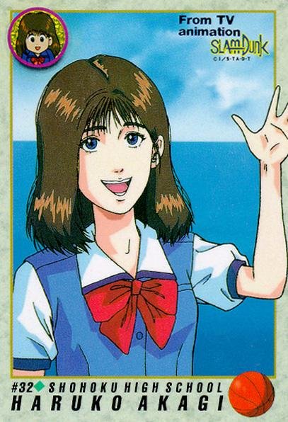 Otaku Gallery  / Anime e Manga / Slam Dunk / Card / Tipo 2 / 2_032.jpg